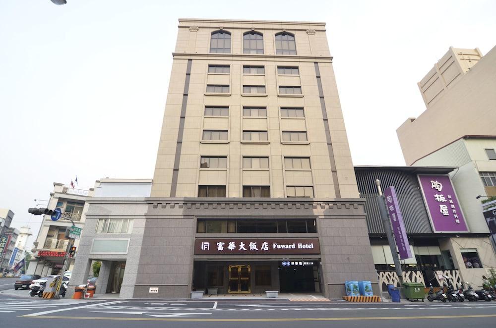 Fuward Hotel Tainan Exterior foto